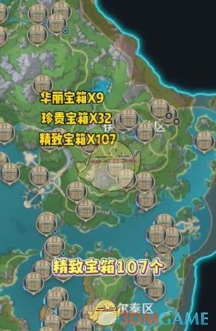 风行视频所有版本缩略图