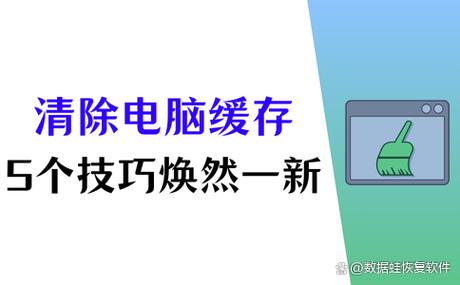 腾讯视频缓存很慢缩略图