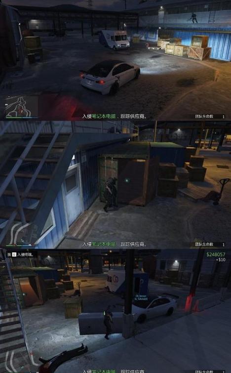 gta5洛圣都连线图标
