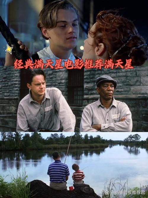飘移2022满天星电影在线观看缩略图