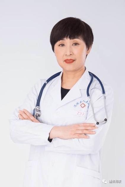 妇科免费咨询24小时在线医生缩略图