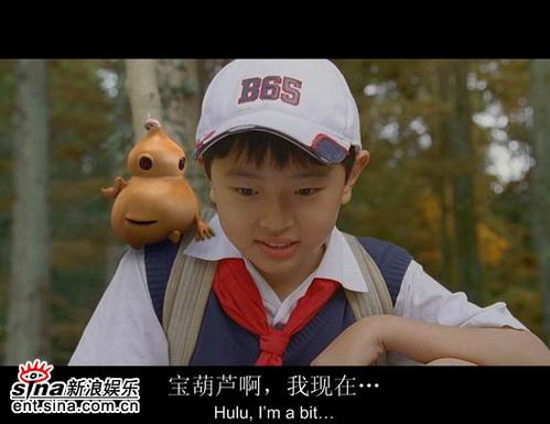 宝葫芦的秘密电影解说