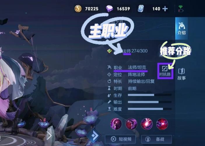 王者荣耀重开机制的注意事项