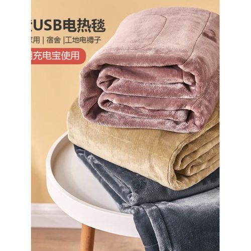 电热毯显示灯亮不加热怎么回事图标