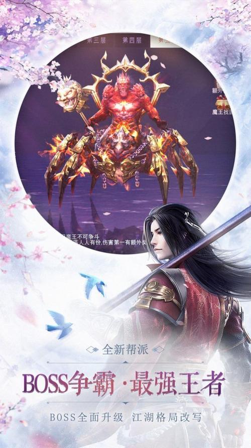 一梦敦煌红包版图标
