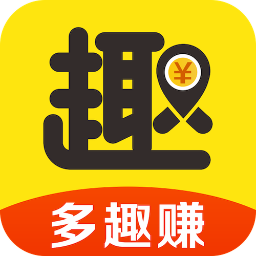 趣赚兼职靠谱吗游戏截图