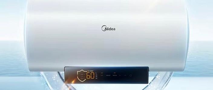 美的电热水器按wifi键没反应图标