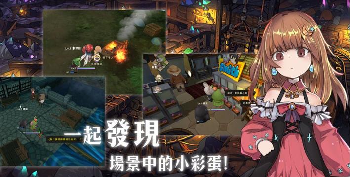 工匠物语官方网站入口图标