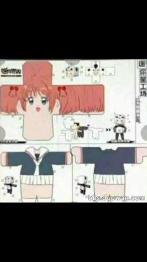 迷你世界迷你星工场图纸大全缩略图
