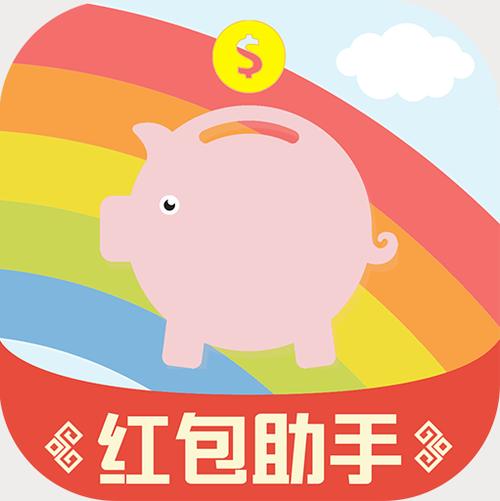 怎么删除红包卡券里的优惠券