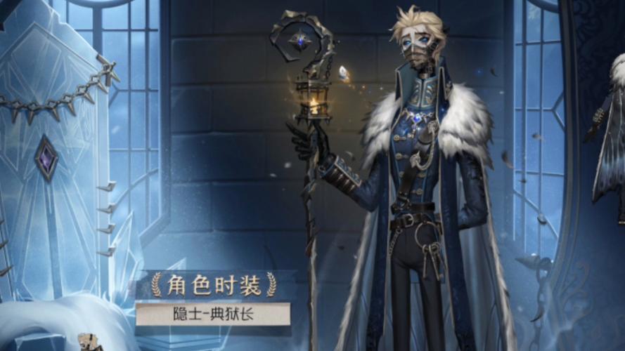藏宝阁寄售角色缩略图