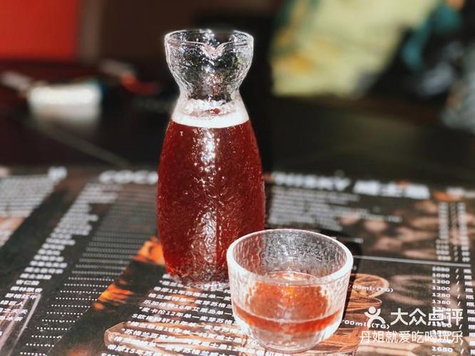 酒吧手机小游戏缩略图
