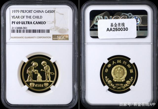 4399游戏盒怎么刷盒币