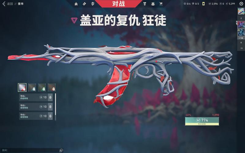 原神科技akebi为啥突然没了