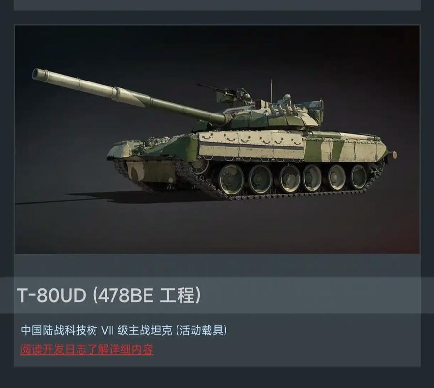 LCT代币即将上市