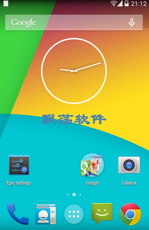 安卓4.4.4软件下载缩略图