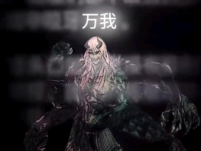 仙道丹尊