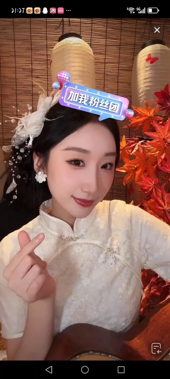 比心直播缩略图