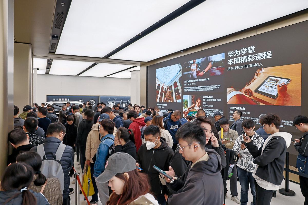 华为应用市场是干嘛的缩略图
