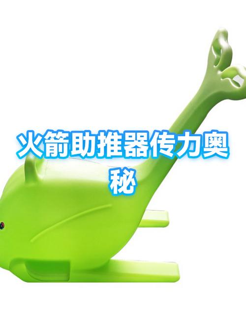 王者荣耀主页修改器缩略图