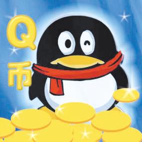 闪电Q币拦截器官网入口