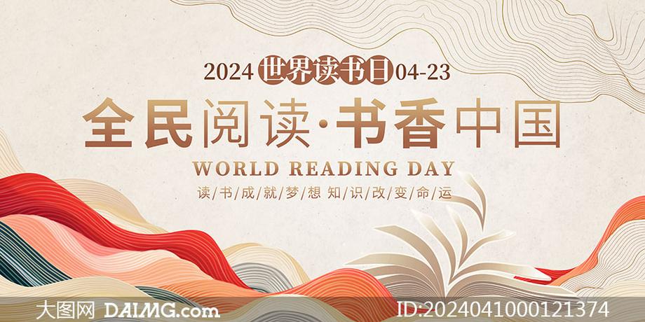 源阅读书源游戏截图