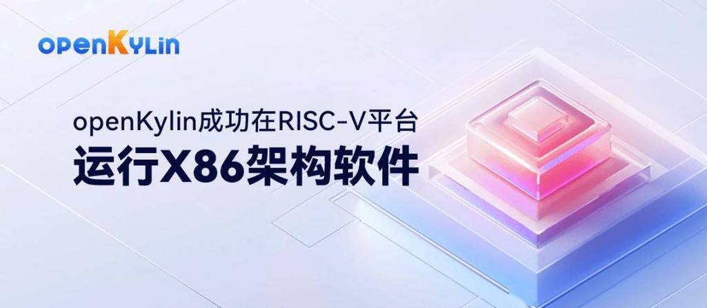 v平台是啥平台缩略图