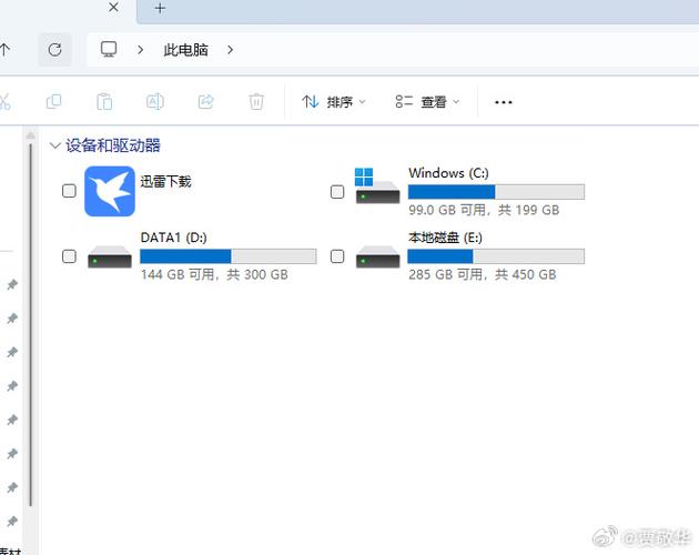 手机多用户占内存吗