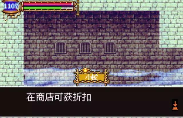 晓月圆舞曲竞技场的墙图标