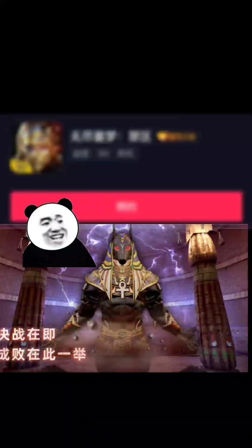 无尽噩梦3禁区内置菜单缩略图