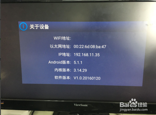 安卓5原生设置apk下载图标