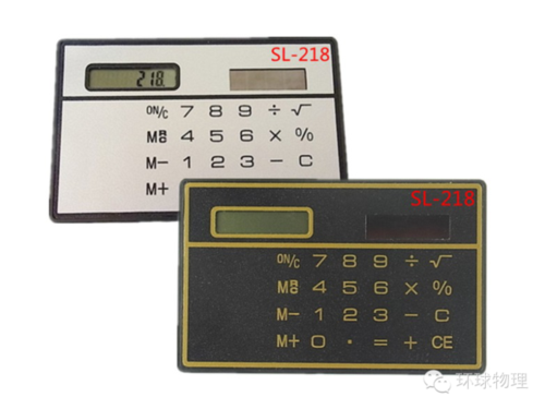 1兆光伏板多少平方