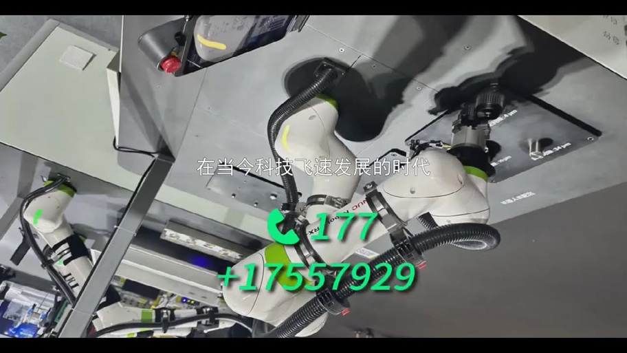 小威国体esp框架使用方法游戏截图