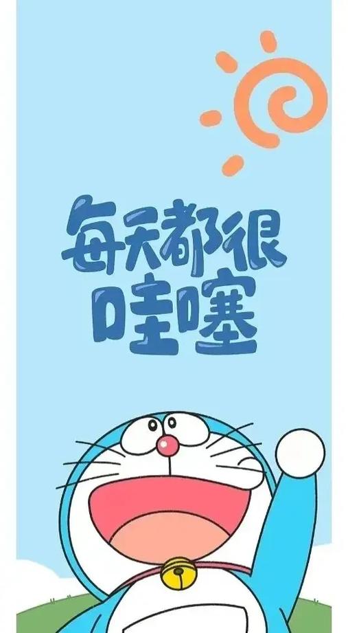 蓝胖子缩略图