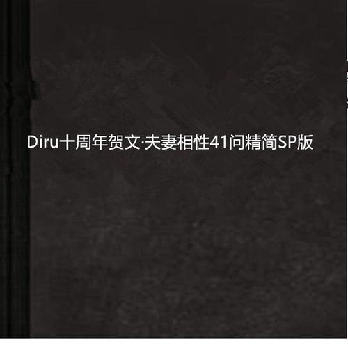 精简小说缩略图