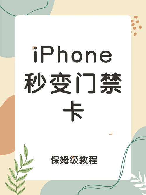 手机钱包在哪里打开游戏截图