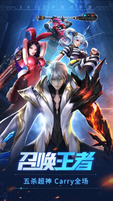 时空召唤为什么会闪退缩略图