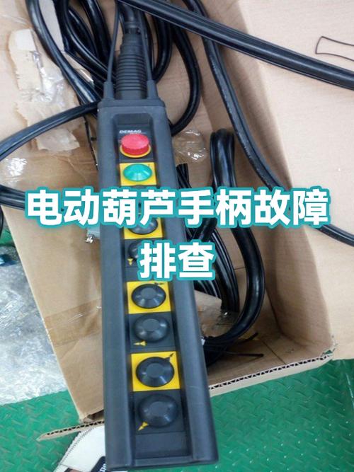 手柄无法使用的一些情况