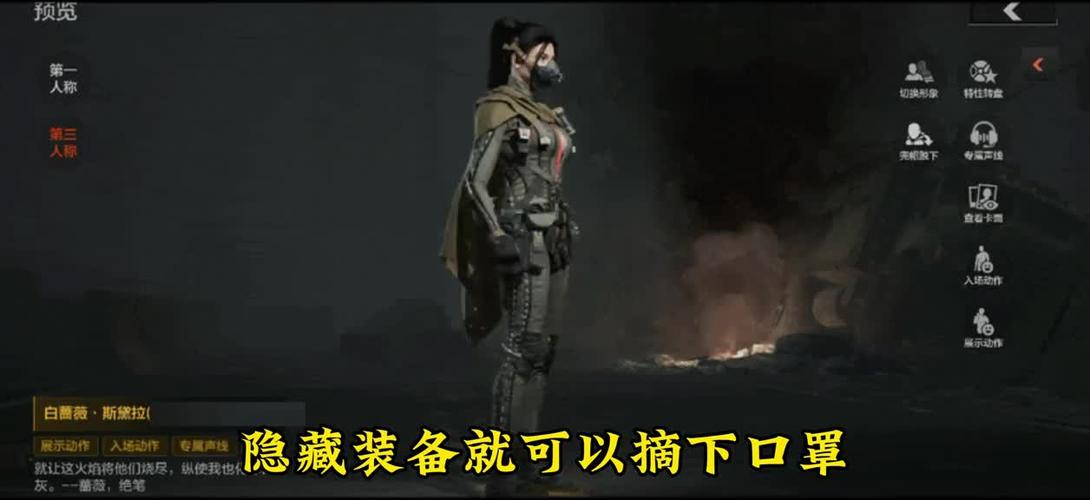 xl6666cn画质怪兽暗区突围120帧游戏截图