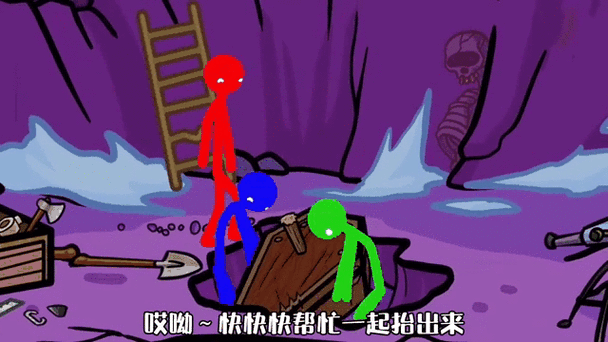 火柴人蜘蛛版无限金币无限钻石图标