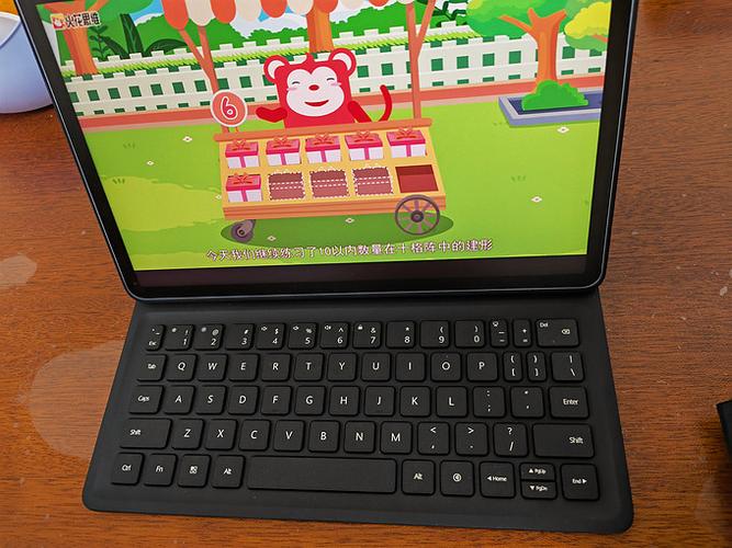 华为m6蓝牙键盘使用教程缩略图