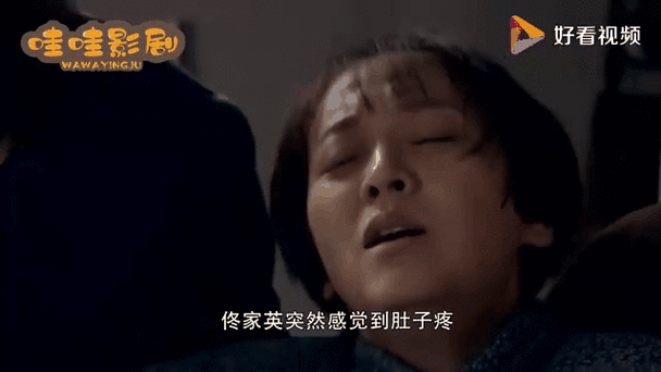 娘亲舅二骡子