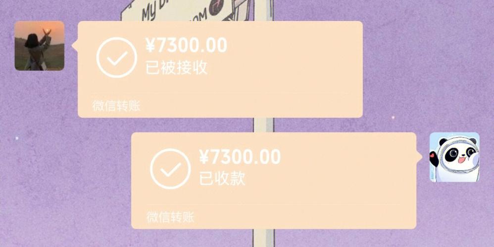 给孙女压岁钱500好不好