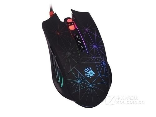 电脑鼠标箭头能不能换个颜色