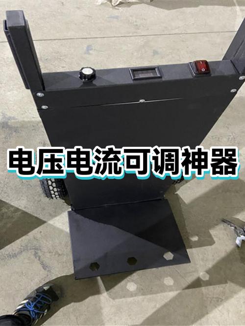 电池电压过高怎么降压
