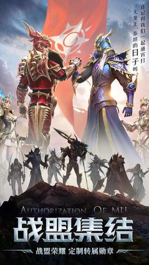 37精灵盛典缩略图