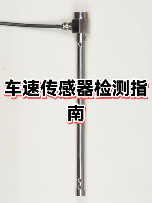 汽车八大传感器的作用游戏截图