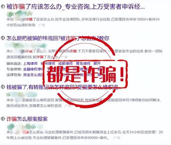 兼途99兼职是真的吗缩略图