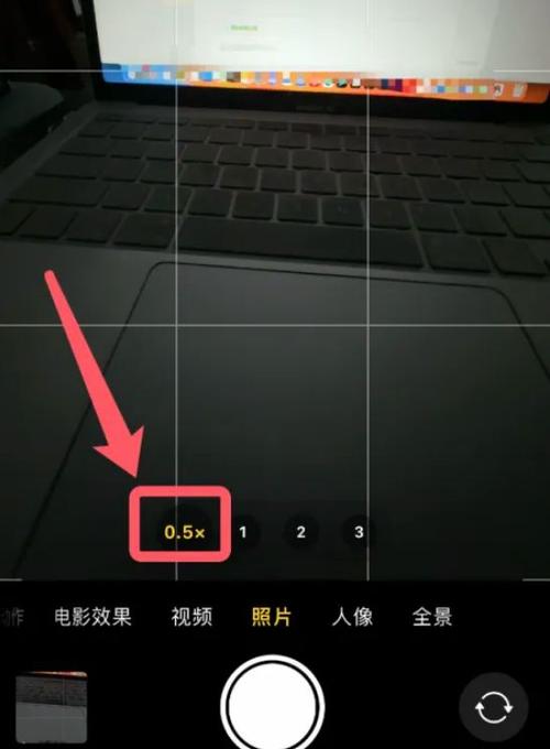 使用iphone相机拍摄照片的方法游戏截图