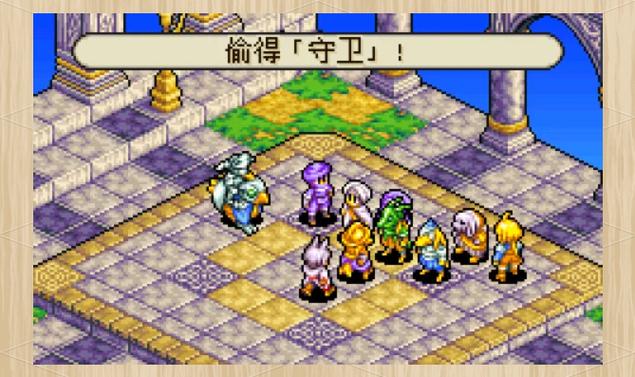 最终幻想战略版图文攻略游戏截图